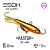 Балансир RAPTOR 50 (C003)