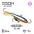 Балансир RAPTOR 50 (C002)